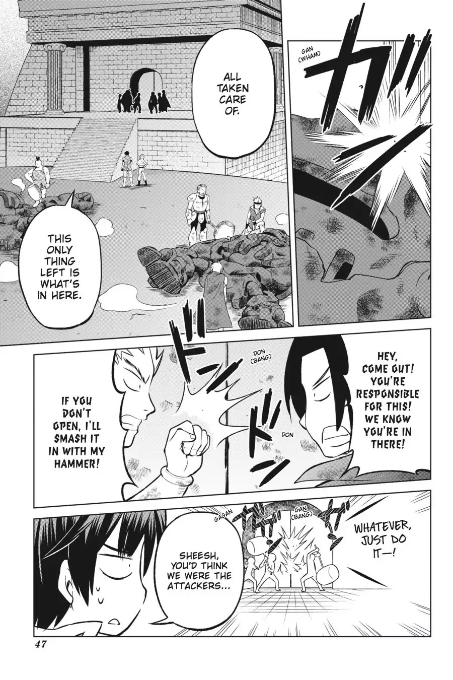 Kono Subarashii Sekai ni Shukufuku o! Chapter 20 page 20 - Chapter 20: May We Do Away With This Outrageous Fortress!?