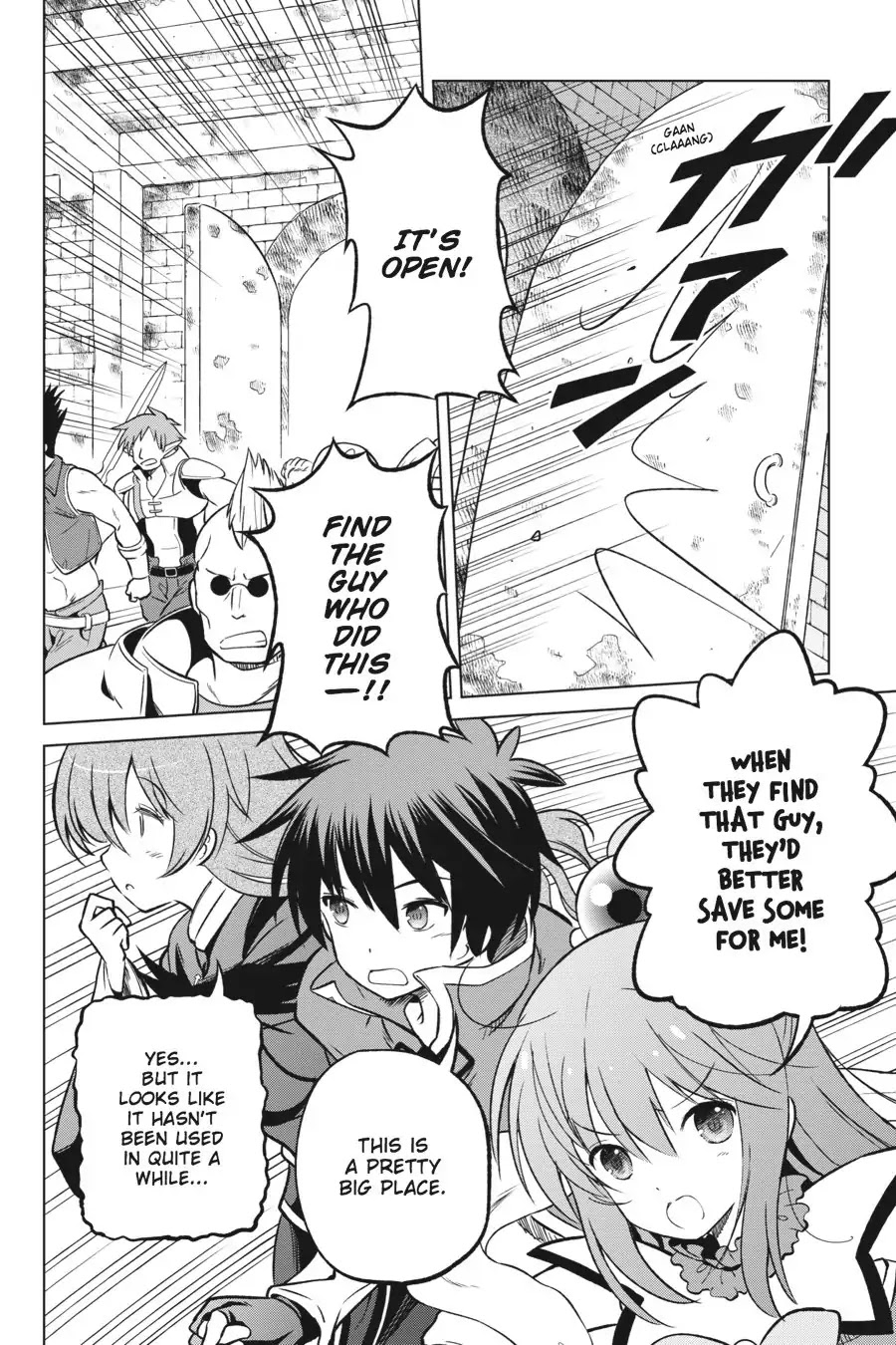 Kono Subarashii Sekai ni Shukufuku o! Chapter 20 page 21 - Chapter 20: May We Do Away With This Outrageous Fortress!?