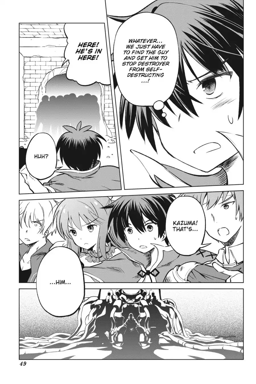 Kono Subarashii Sekai ni Shukufuku o! Chapter 20 page 22 - Chapter 20: May We Do Away With This Outrageous Fortress!?