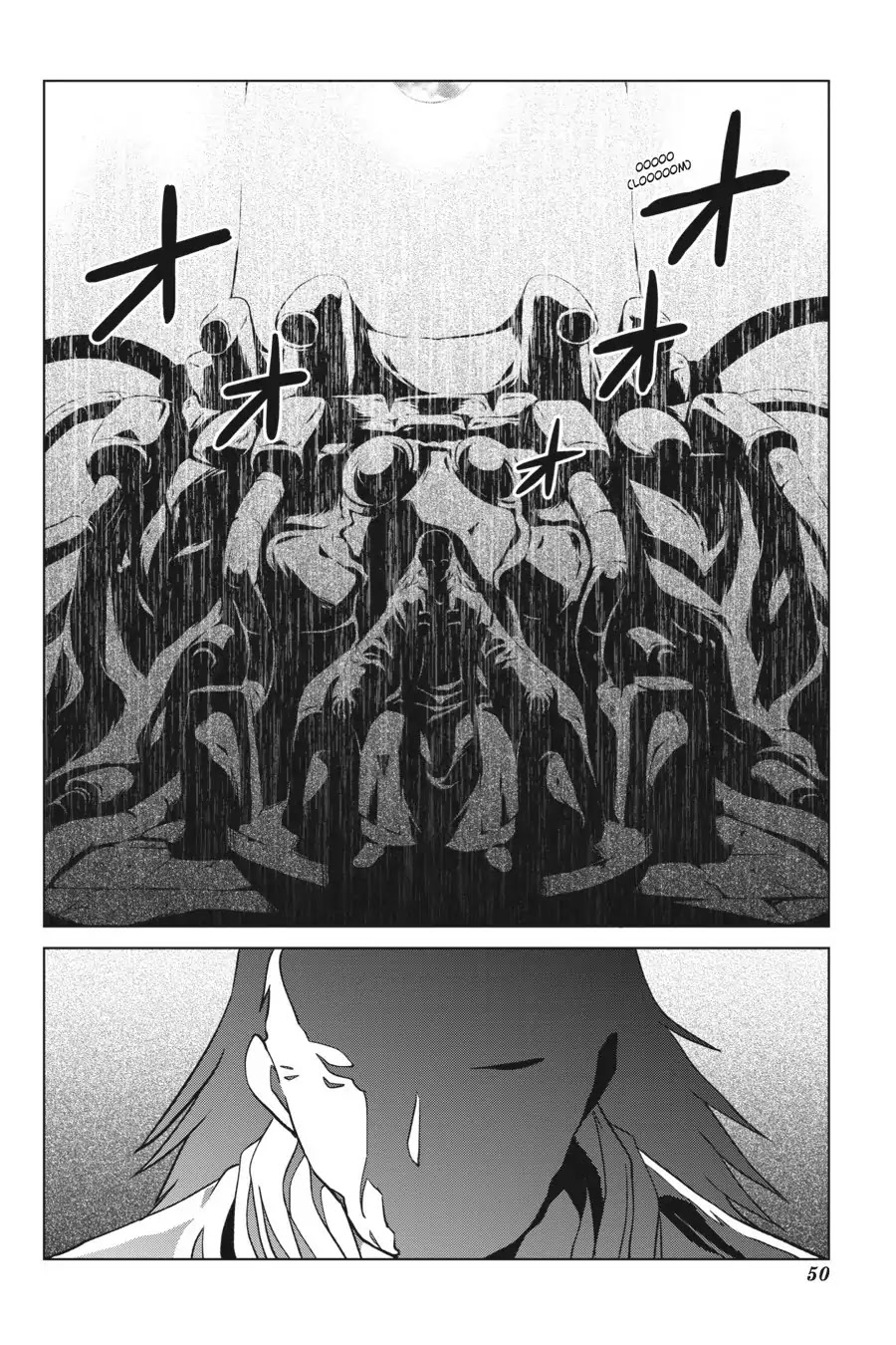 Kono Subarashii Sekai ni Shukufuku o! Chapter 20 page 23 - Chapter 20: May We Do Away With This Outrageous Fortress!?