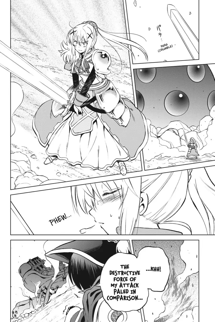 Kono Subarashii Sekai ni Shukufuku o! Chapter 20 page 3 - Chapter 20: May We Do Away With This Outrageous Fortress!?