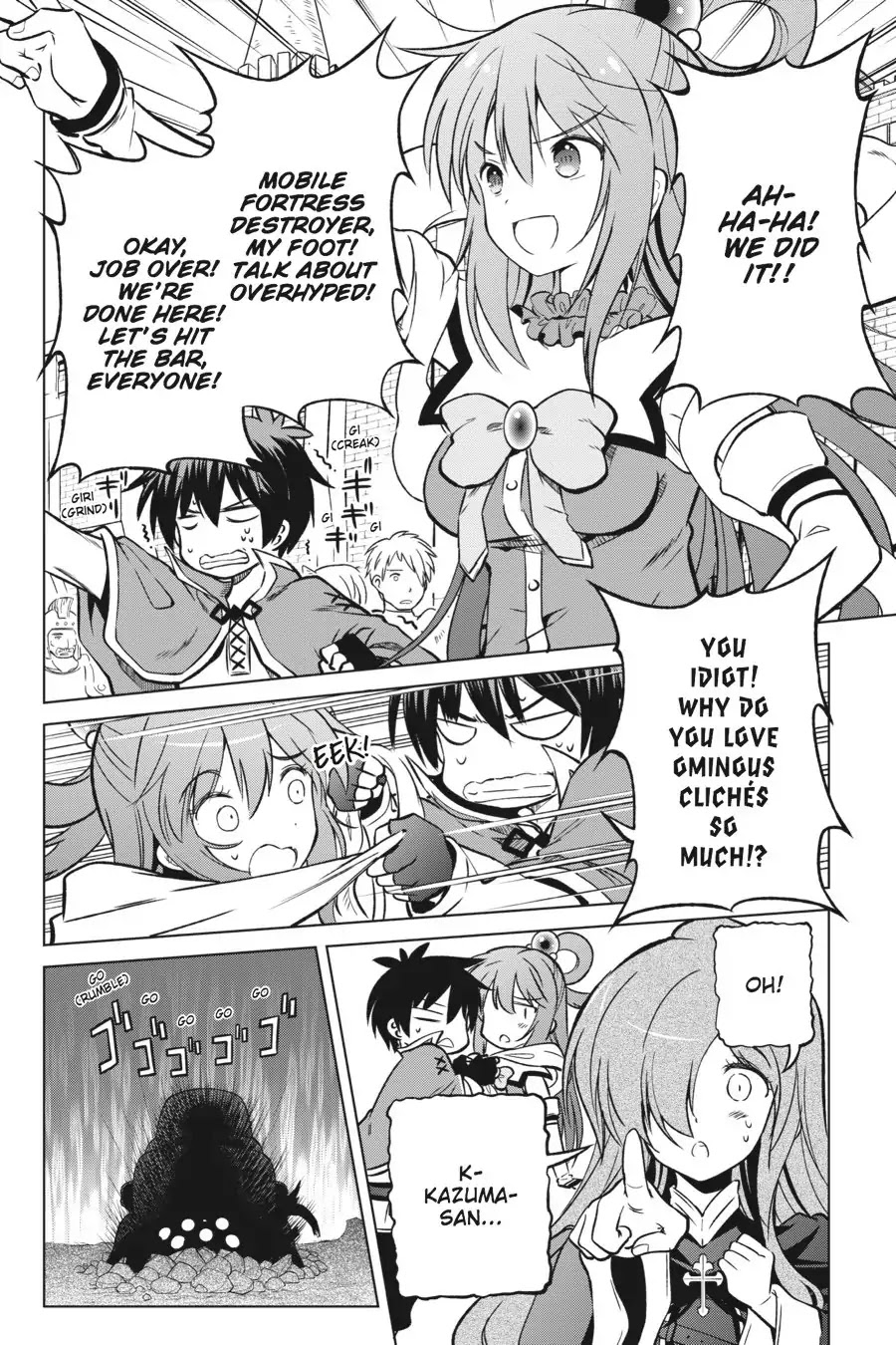 Kono Subarashii Sekai ni Shukufuku o! Chapter 20 page 5 - Chapter 20: May We Do Away With This Outrageous Fortress!?