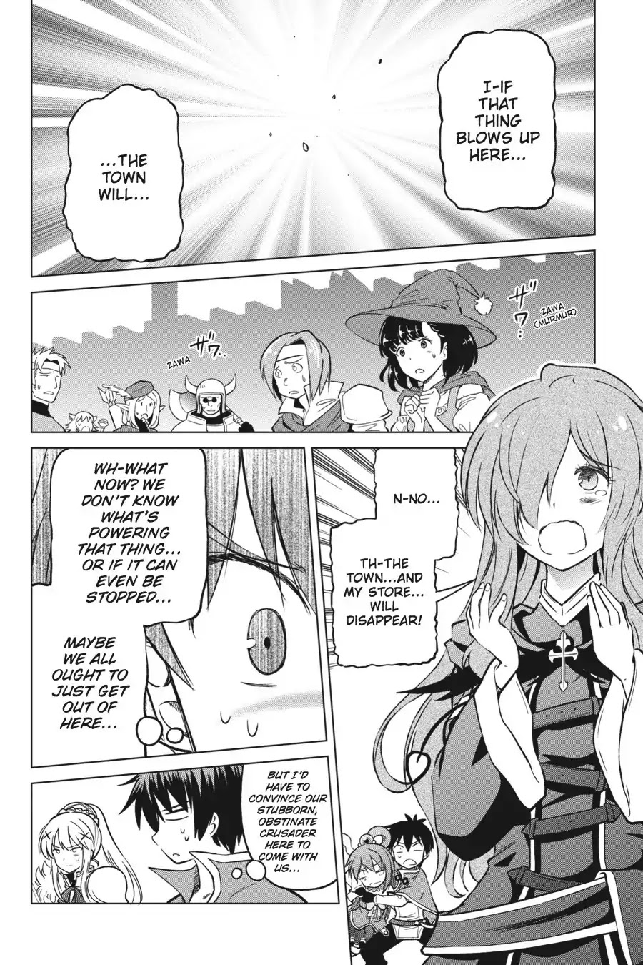 Kono Subarashii Sekai ni Shukufuku o! Chapter 20 page 7 - Chapter 20: May We Do Away With This Outrageous Fortress!?