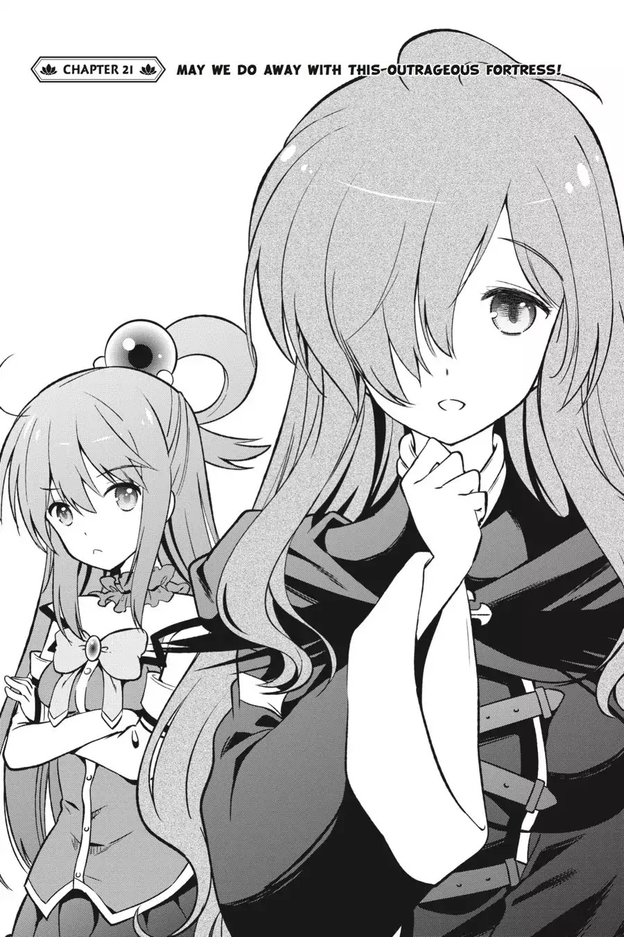 Kono Subarashii Sekai ni Shukufuku o! Chapter 21 page 1 - Chapter 21: May We Do Away With This Outrageous Fortress!