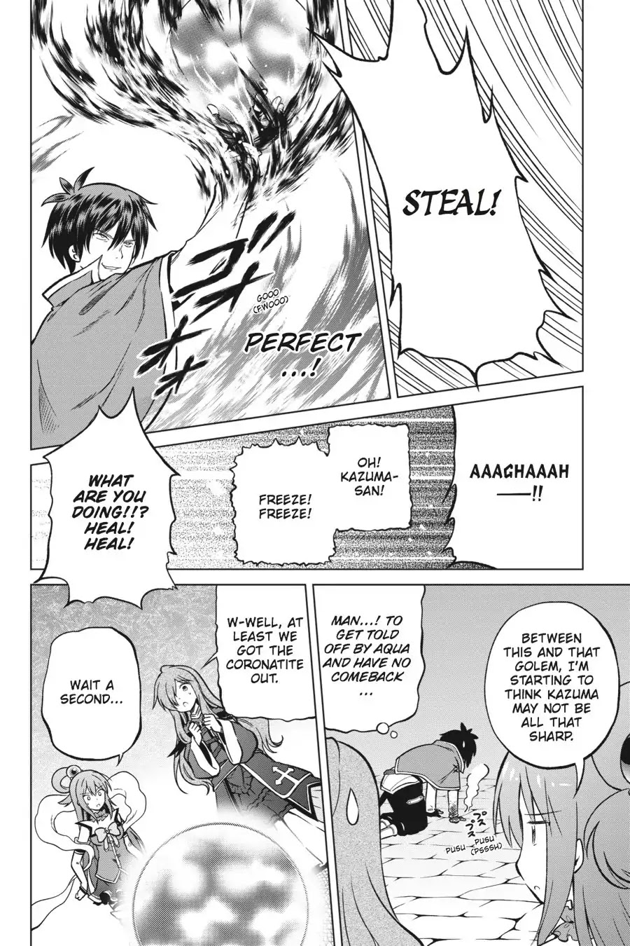 Kono Subarashii Sekai ni Shukufuku o! Chapter 21 page 10 - Chapter 21: May We Do Away With This Outrageous Fortress!