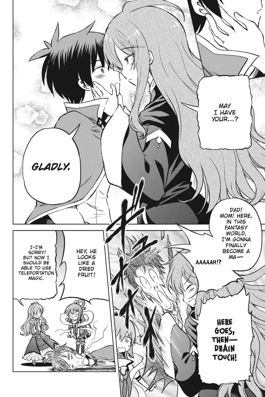 Kono Subarashii Sekai ni Shukufuku o! Chapter 21 page 12 - Chapter 21: May We Do Away With This Outrageous Fortress!
