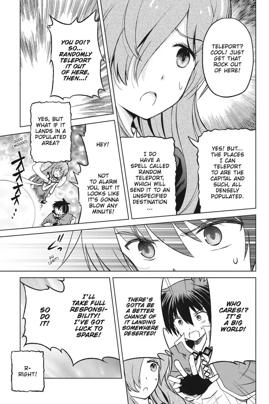 Kono Subarashii Sekai ni Shukufuku o! Chapter 21 page 13 - Chapter 21: May We Do Away With This Outrageous Fortress!