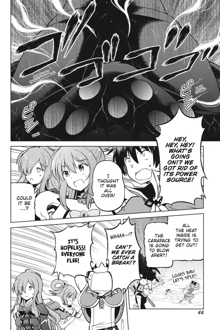 Kono Subarashii Sekai ni Shukufuku o! Chapter 21 page 16 - Chapter 21: May We Do Away With This Outrageous Fortress!