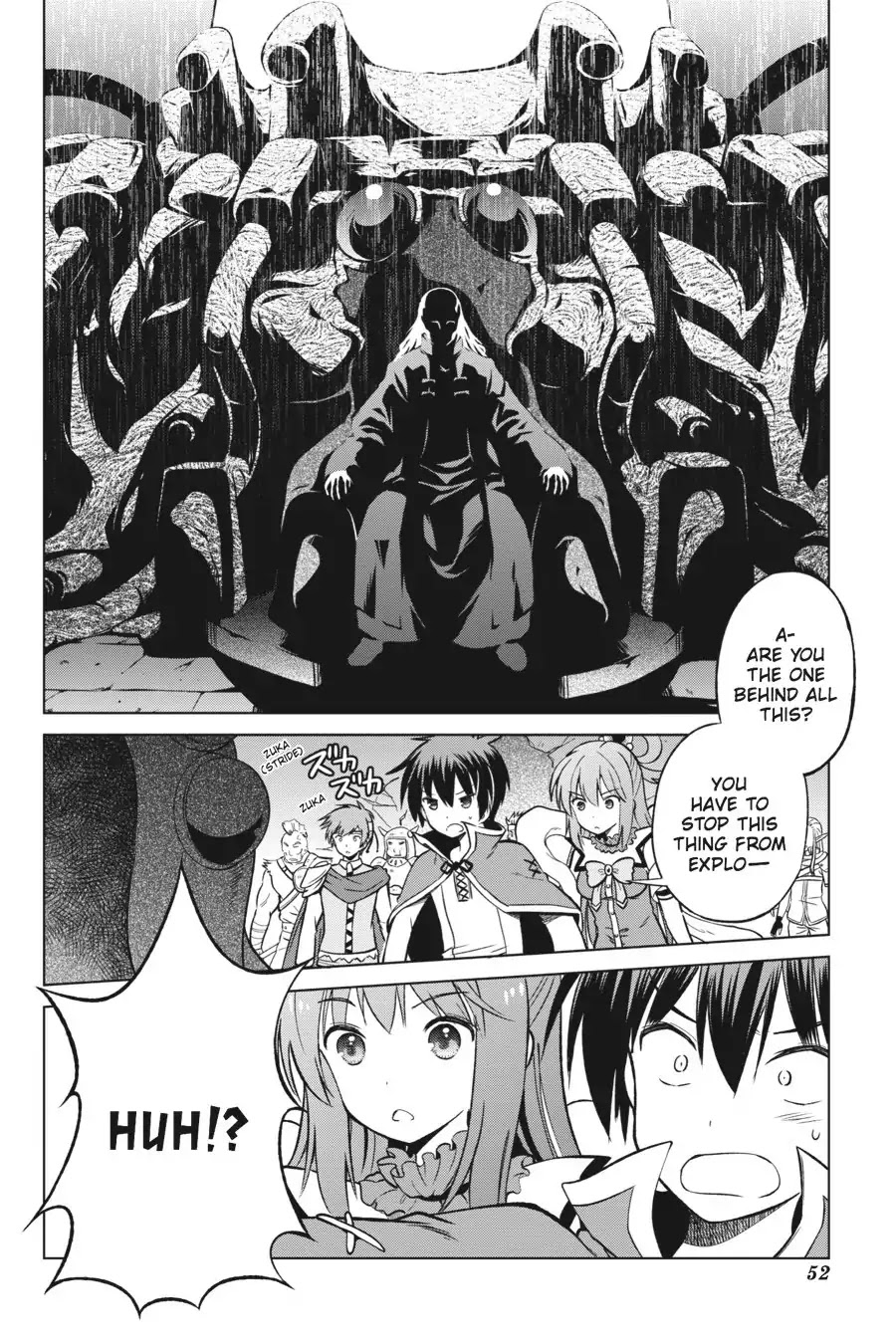 Kono Subarashii Sekai ni Shukufuku o! Chapter 21 page 2 - Chapter 21: May We Do Away With This Outrageous Fortress!