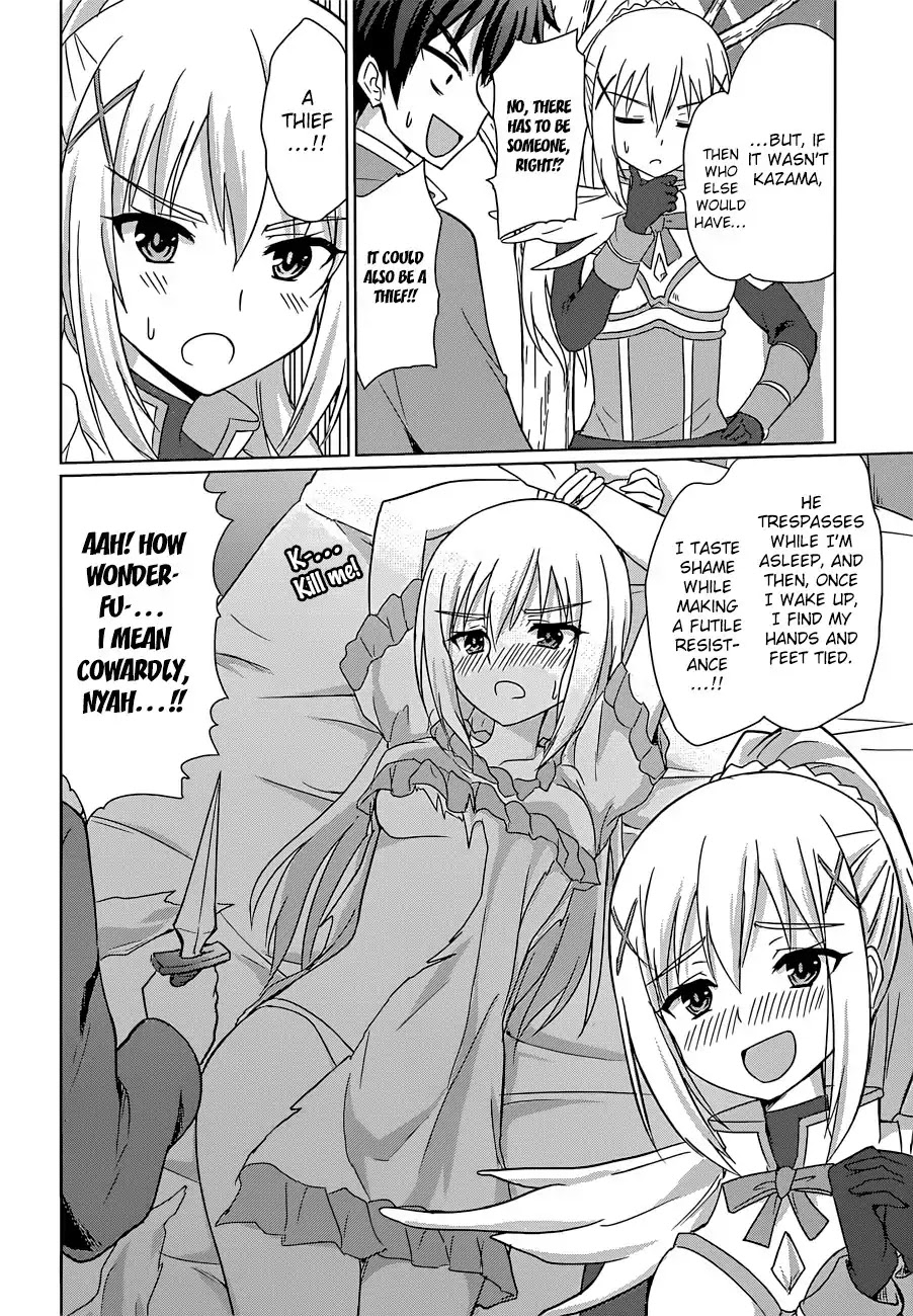 Kono Subarashii Sekai ni Shukufuku o! Chapter 22.5 page 11 - Chapter 22.5