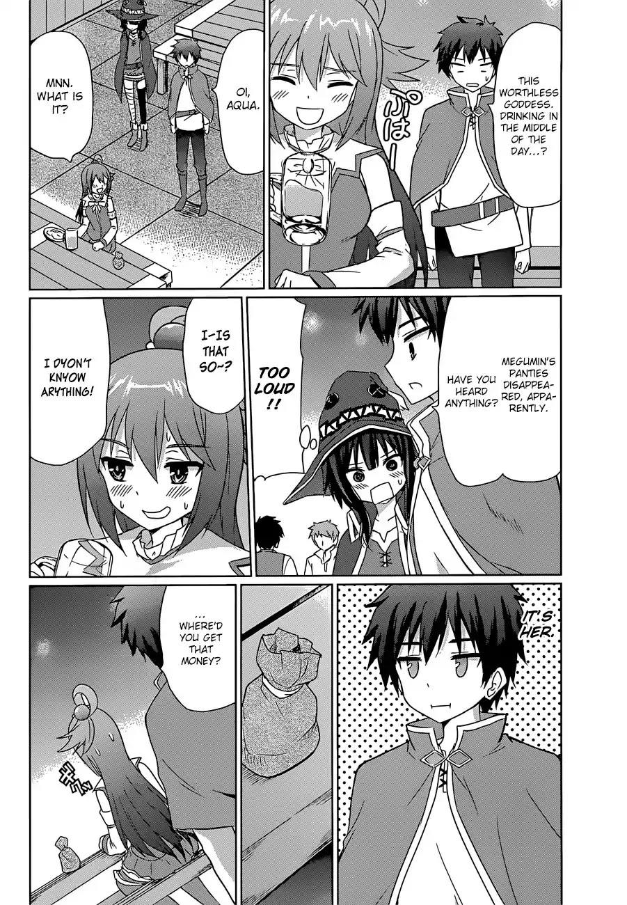 Kono Subarashii Sekai ni Shukufuku o! Chapter 22.5 page 13 - Chapter 22.5