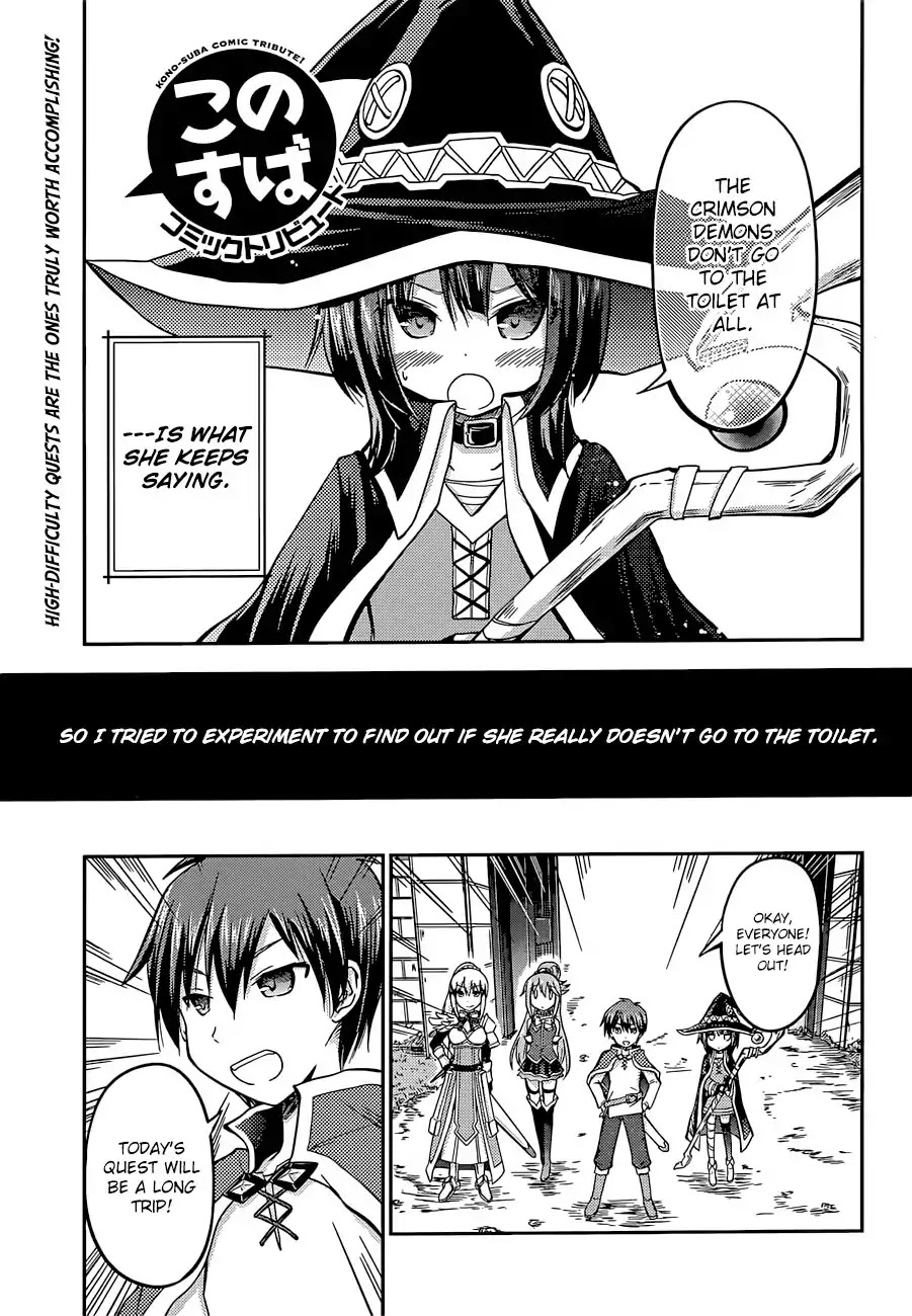 Kono Subarashii Sekai ni Shukufuku o! Chapter 22.5 page 16 - Chapter 22.5