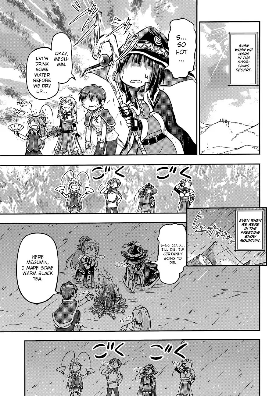 Kono Subarashii Sekai ni Shukufuku o! Chapter 22.5 page 20 - Chapter 22.5