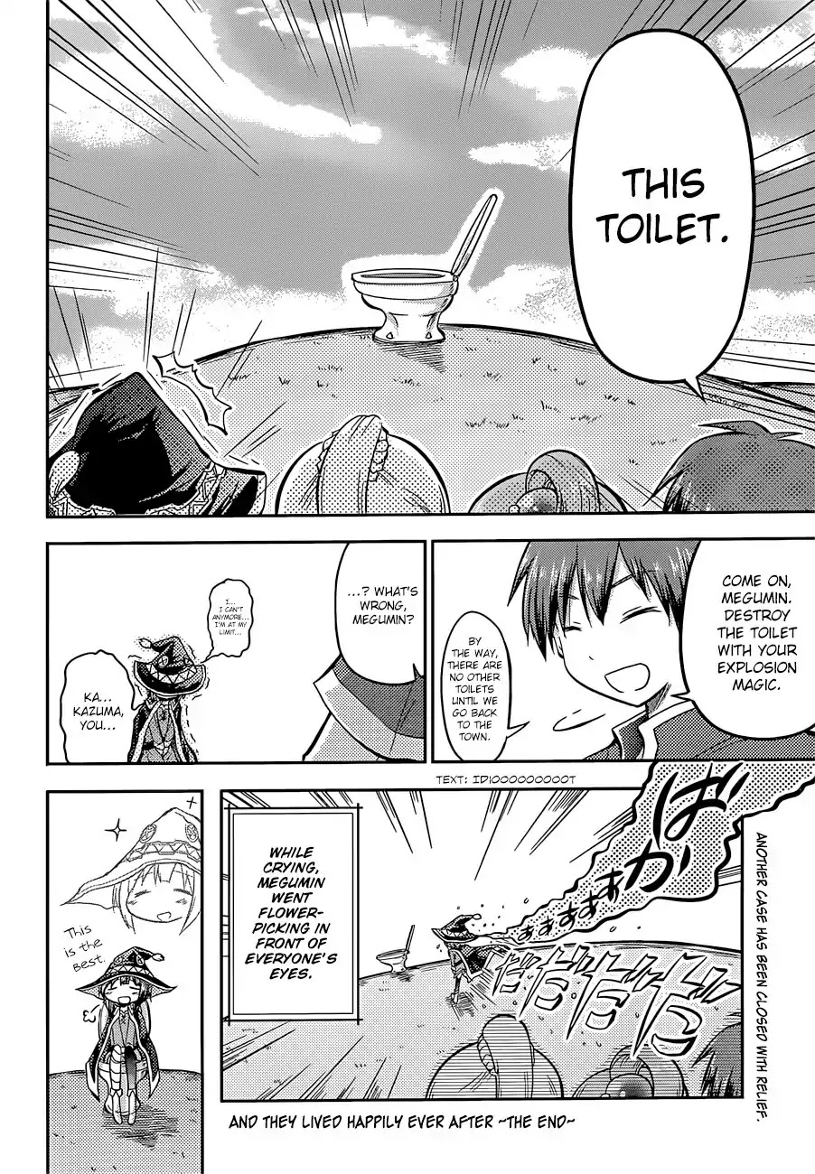Kono Subarashii Sekai ni Shukufuku o! Chapter 22.5 page 23 - Chapter 22.5
