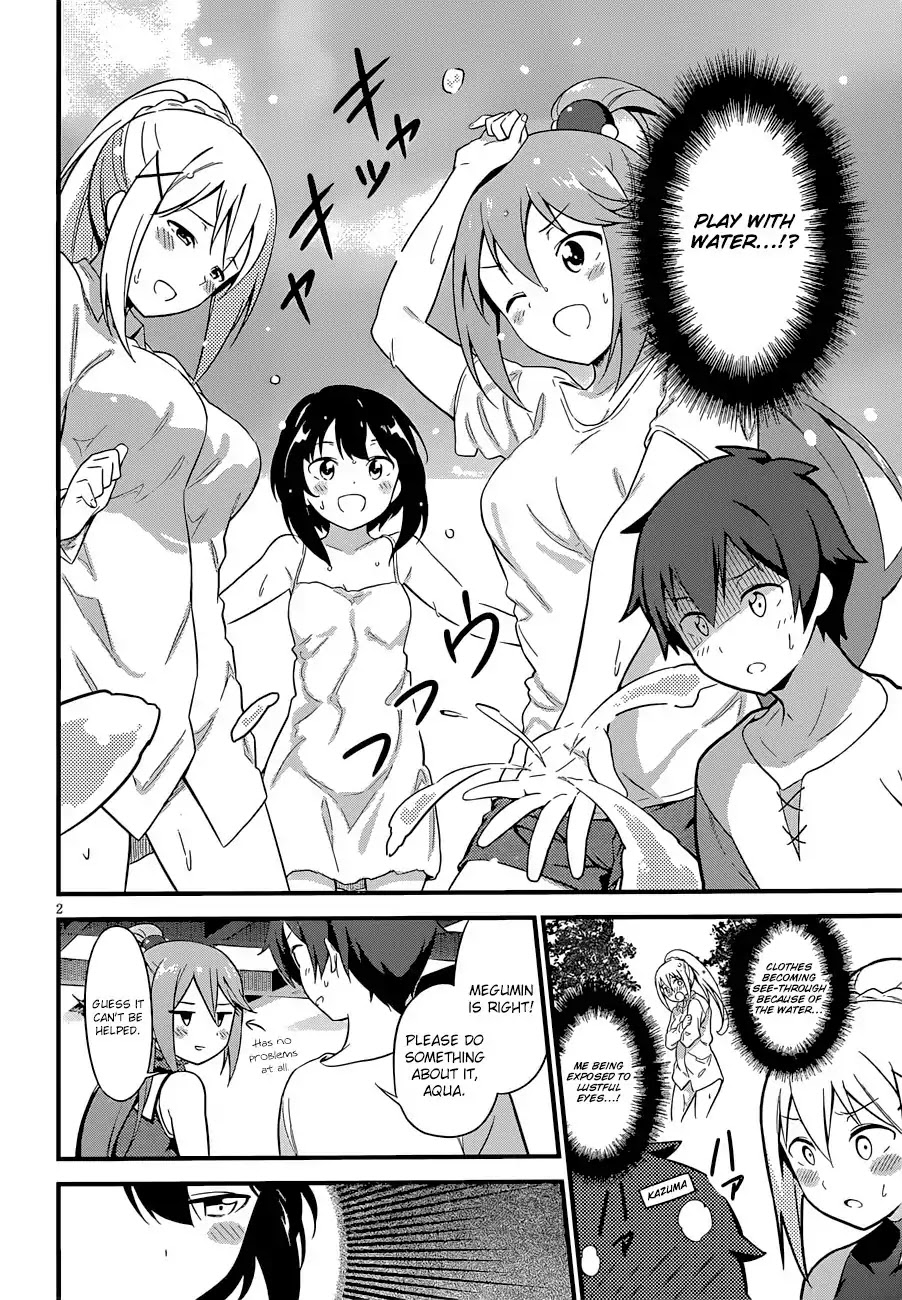 Kono Subarashii Sekai ni Shukufuku o! Chapter 22.5 page 25 - Chapter 22.5