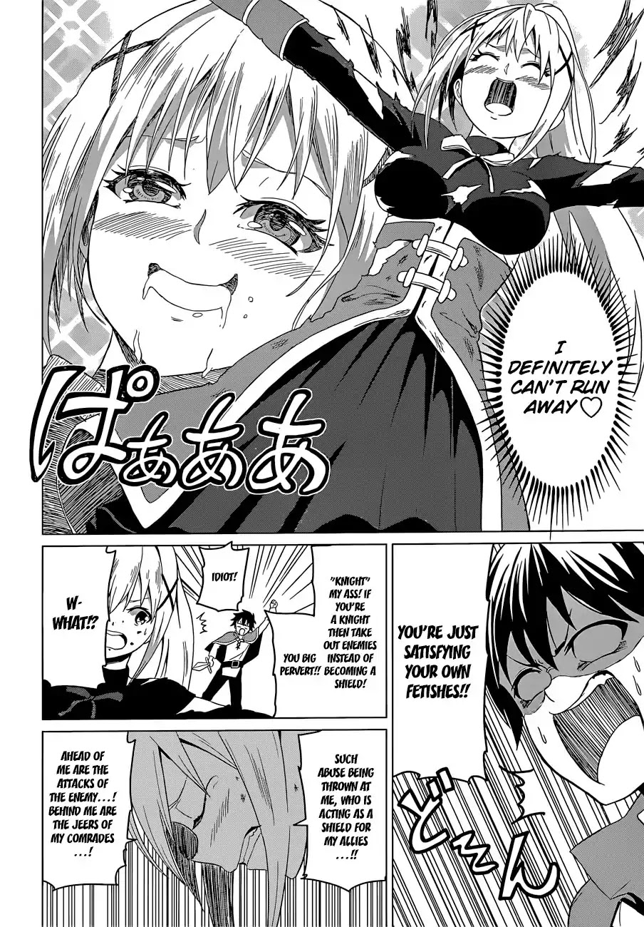 Kono Subarashii Sekai ni Shukufuku o! Chapter 22.5 page 31 - Chapter 22.5