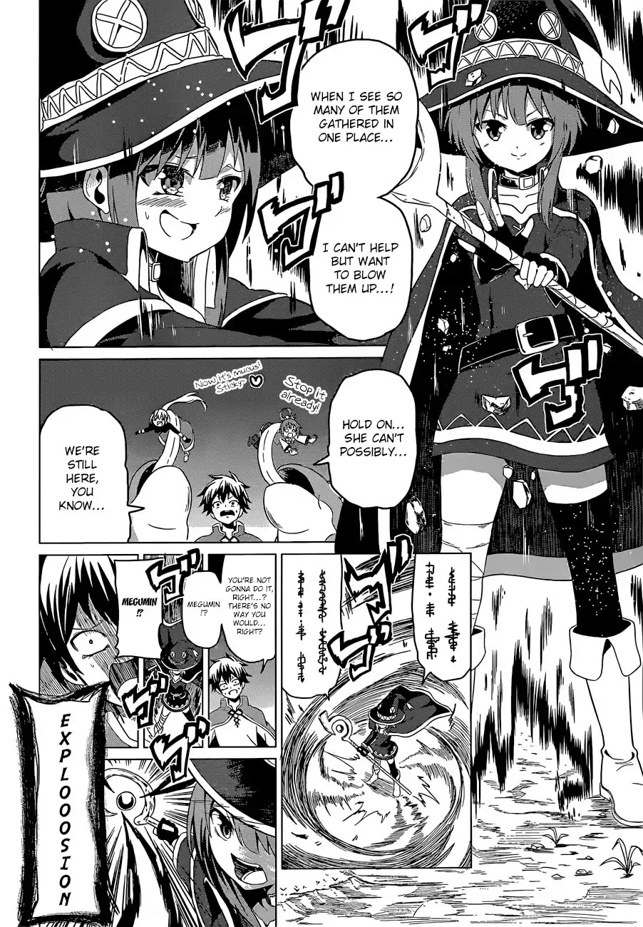 Kono Subarashii Sekai ni Shukufuku o! Chapter 22.5 page 33 - Chapter 22.5