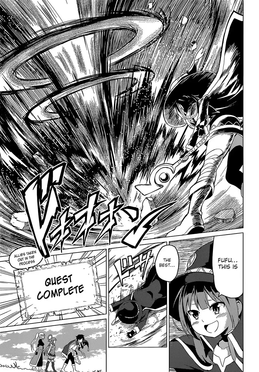 Kono Subarashii Sekai ni Shukufuku o! Chapter 22.5 page 34 - Chapter 22.5