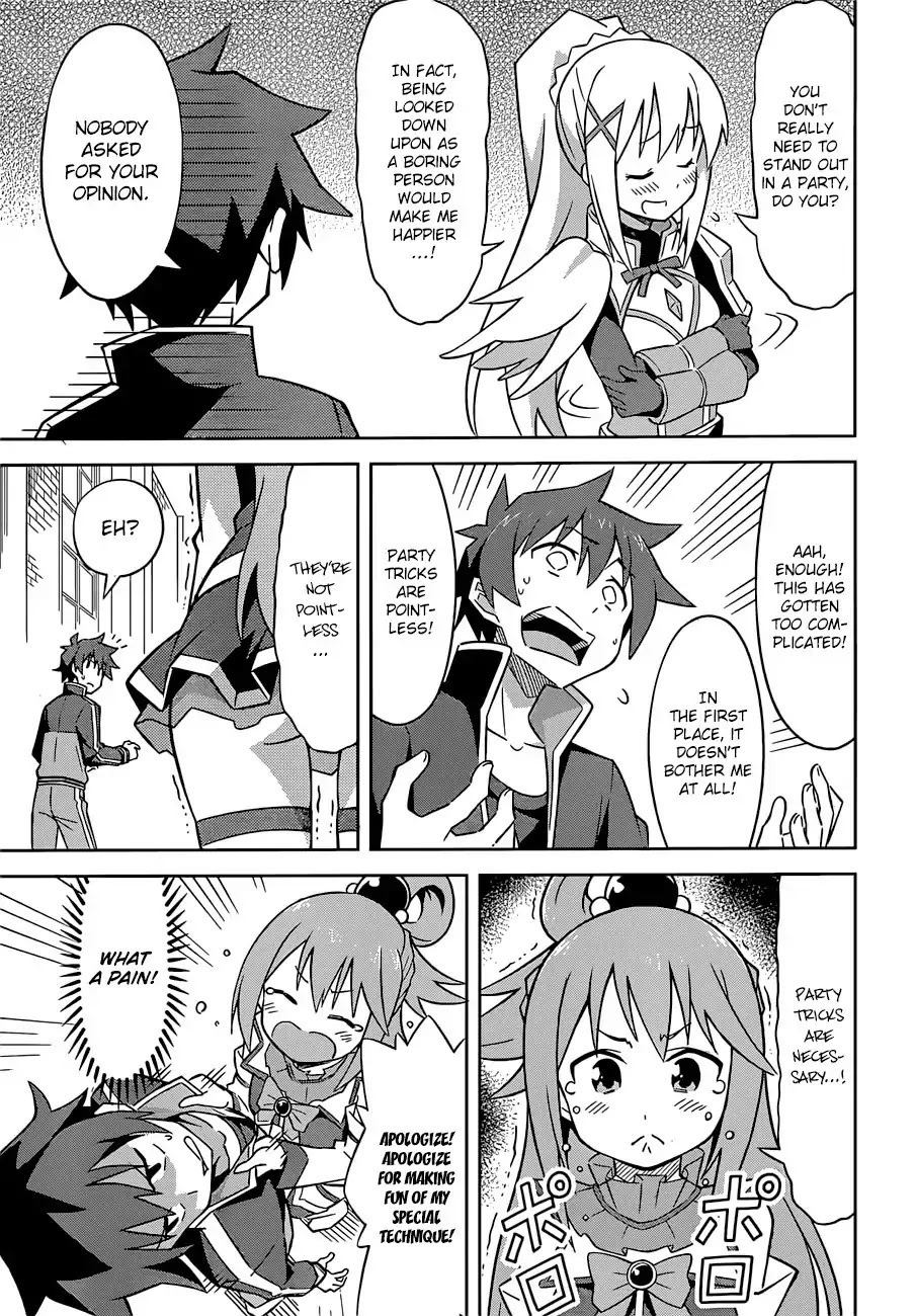 Kono Subarashii Sekai ni Shukufuku o! Chapter 22.5 page 6 - Chapter 22.5