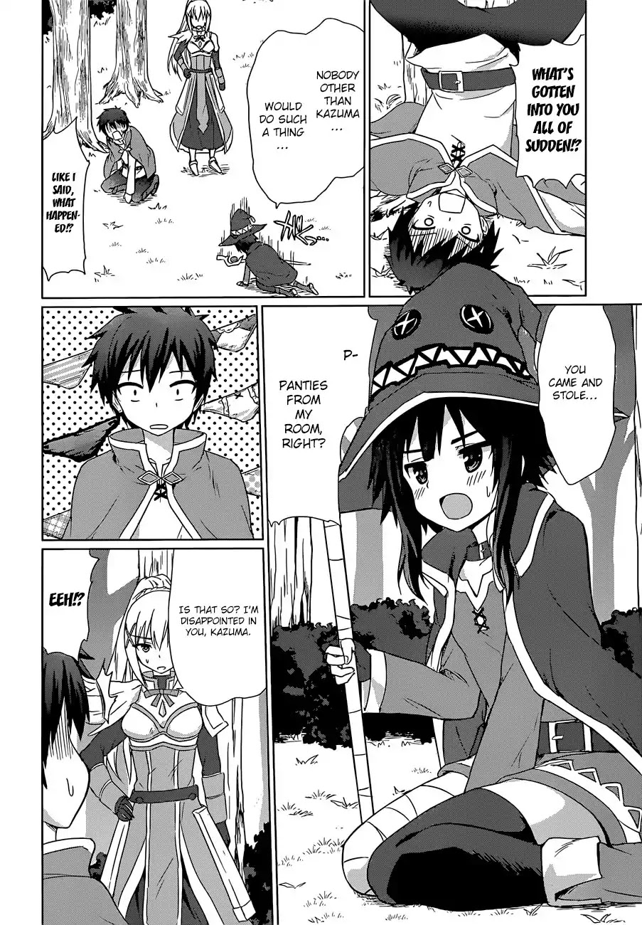 Kono Subarashii Sekai ni Shukufuku o! Chapter 22.5 page 9 - Chapter 22.5