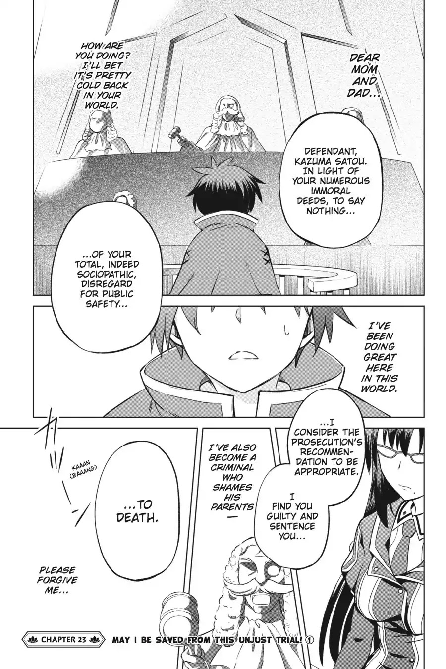 Kono Subarashii Sekai ni Shukufuku o! Chapter 23 page 1 - Chapter 23: May I Be Saved from This Unjust Trial! (1)