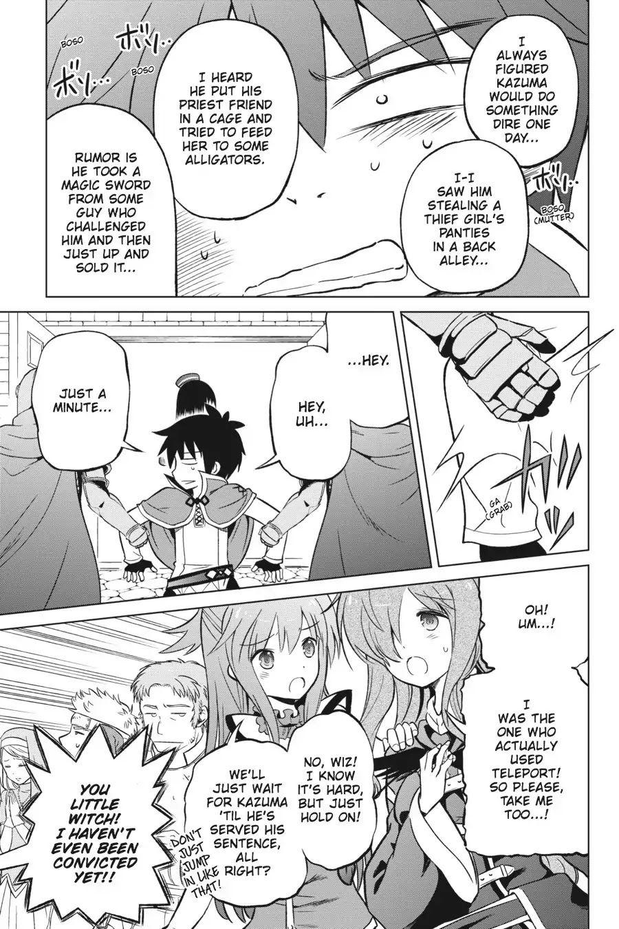 Kono Subarashii Sekai ni Shukufuku o! Chapter 23 page 11 - Chapter 23: May I Be Saved from This Unjust Trial! (1)