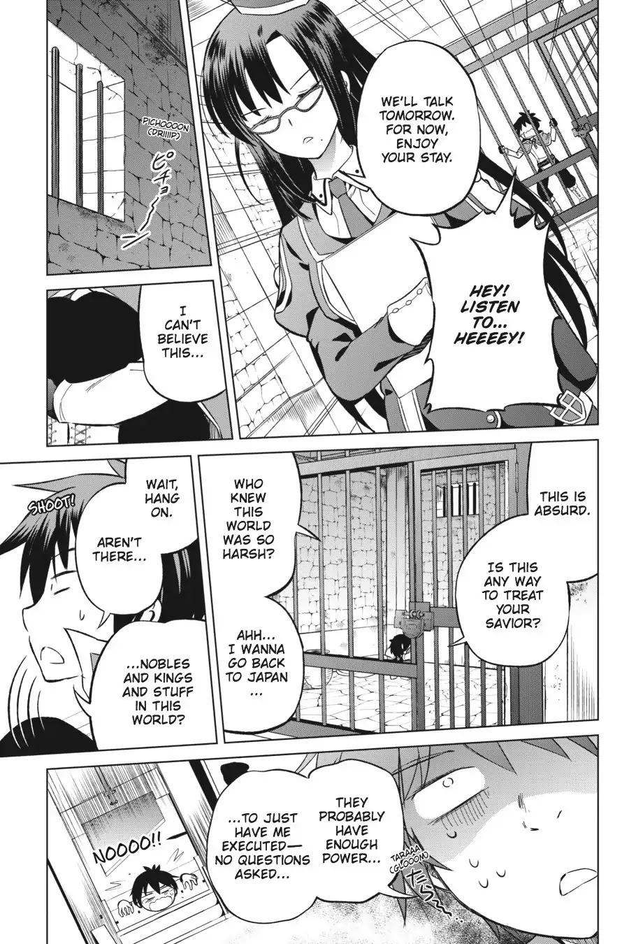 Kono Subarashii Sekai ni Shukufuku o! Chapter 23 page 13 - Chapter 23: May I Be Saved from This Unjust Trial! (1)