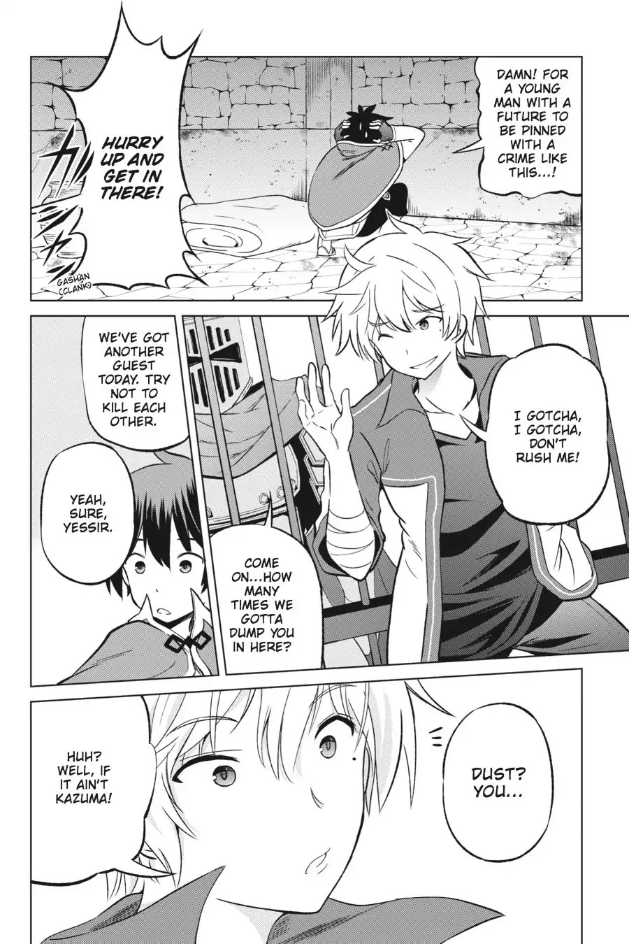 Kono Subarashii Sekai ni Shukufuku o! Chapter 23 page 14 - Chapter 23: May I Be Saved from This Unjust Trial! (1)