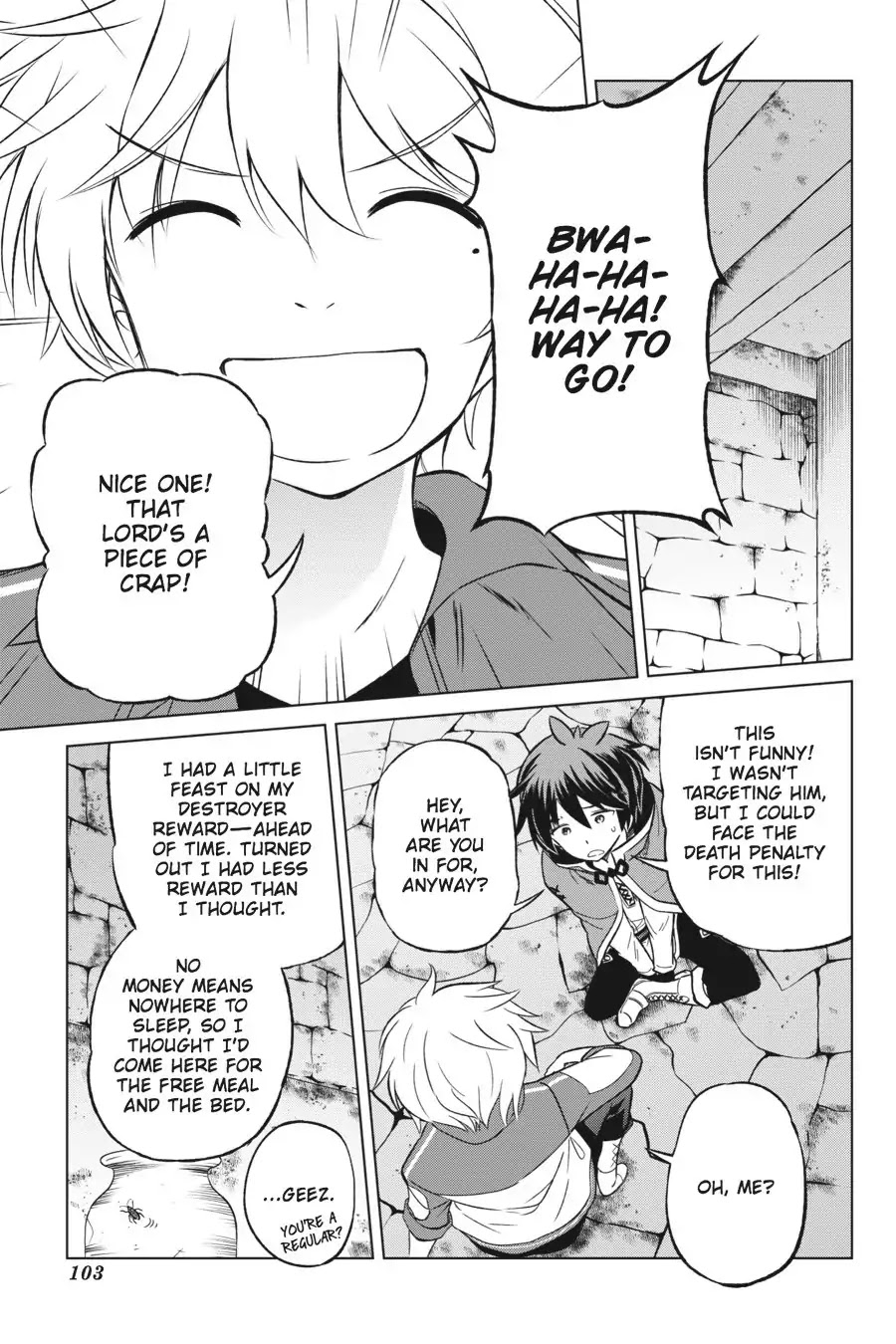 Kono Subarashii Sekai ni Shukufuku o! Chapter 23 page 15 - Chapter 23: May I Be Saved from This Unjust Trial! (1)