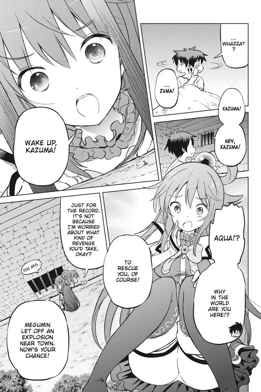 Kono Subarashii Sekai ni Shukufuku o! Chapter 23 page 17 - Chapter 23: May I Be Saved from This Unjust Trial! (1)