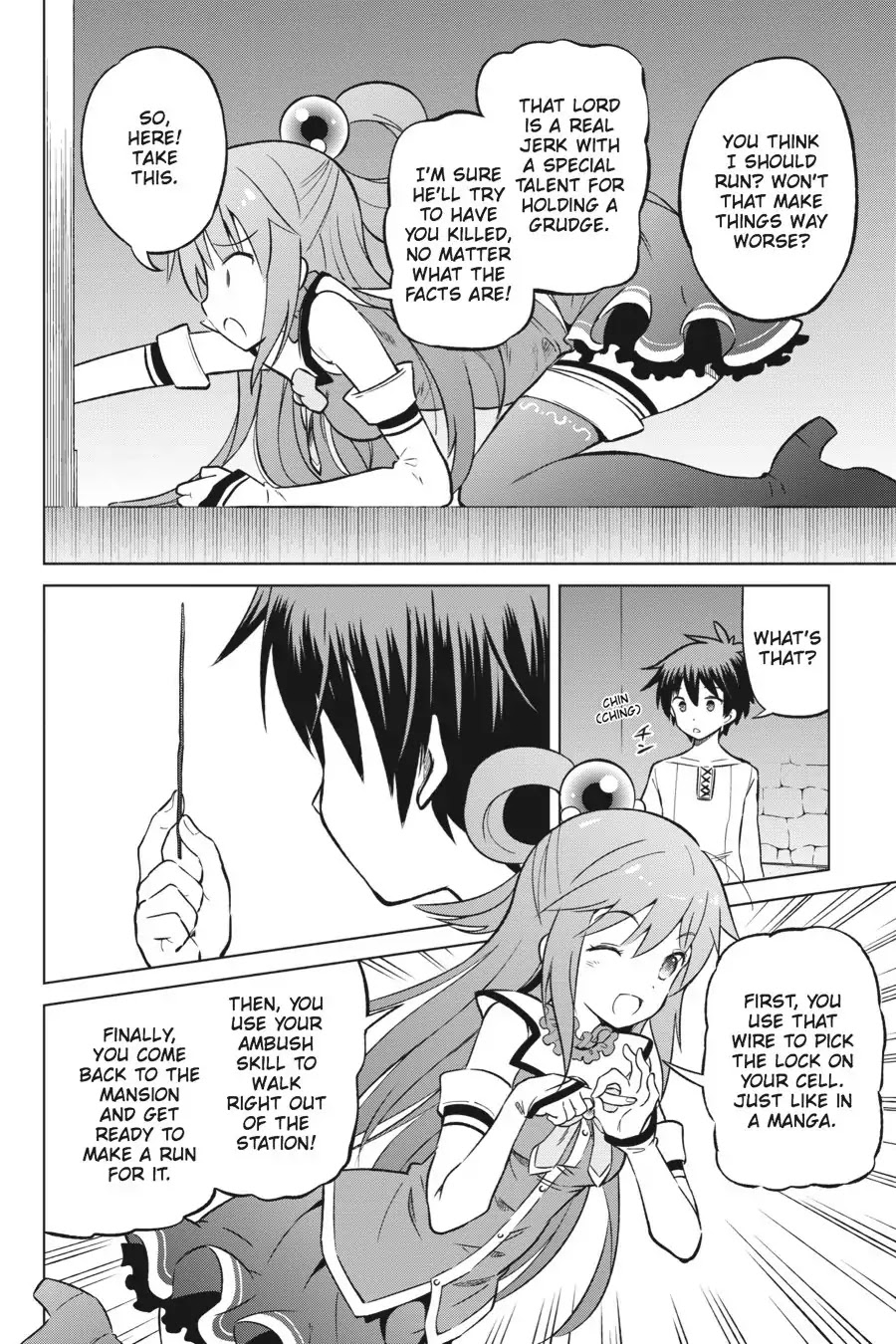 Kono Subarashii Sekai ni Shukufuku o! Chapter 23 page 18 - Chapter 23: May I Be Saved from This Unjust Trial! (1)