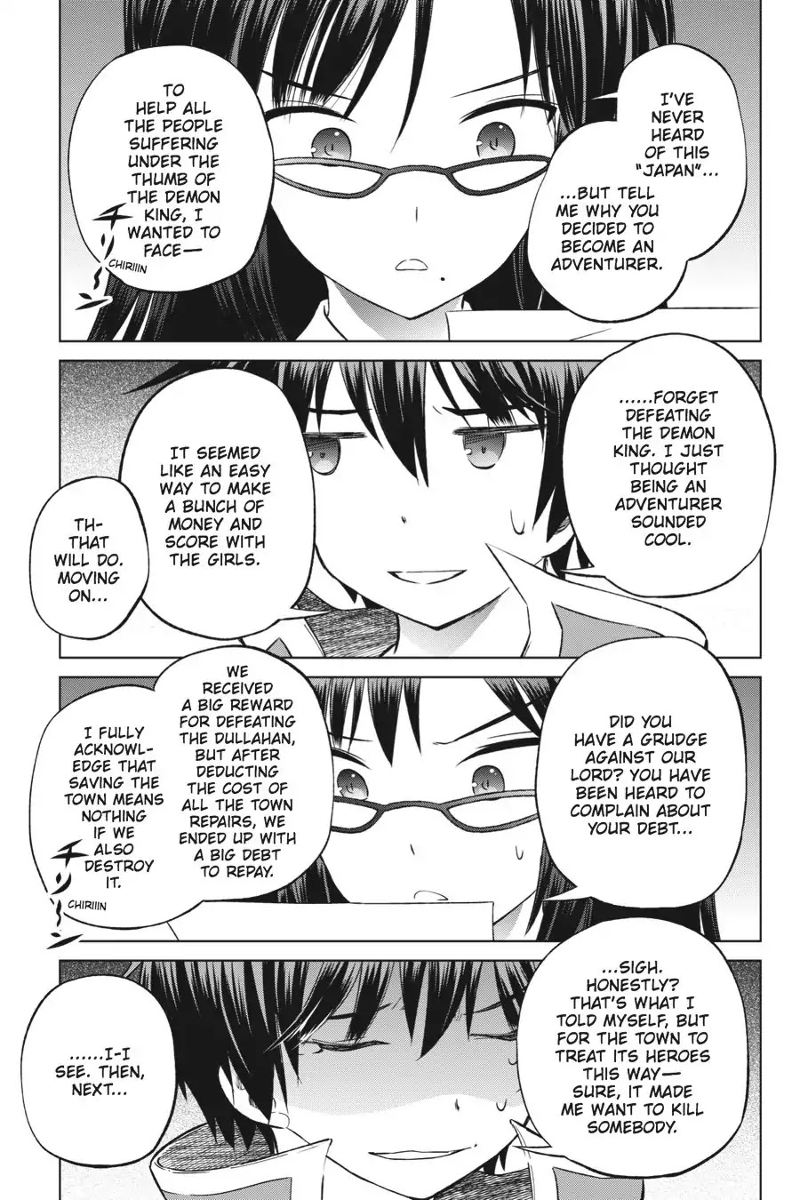 Kono Subarashii Sekai ni Shukufuku o! Chapter 23 page 23 - Chapter 23: May I Be Saved from This Unjust Trial! (1)