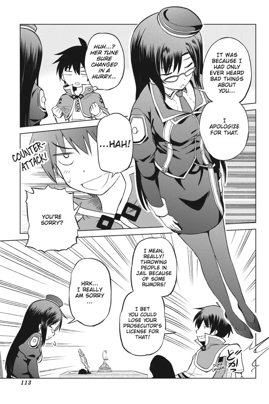 Kono Subarashii Sekai ni Shukufuku o! Chapter 23 page 25 - Chapter 23: May I Be Saved from This Unjust Trial! (1)