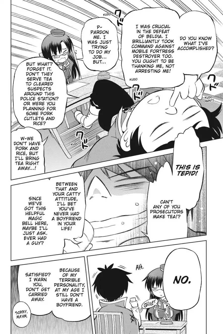 Kono Subarashii Sekai ni Shukufuku o! Chapter 23 page 26 - Chapter 23: May I Be Saved from This Unjust Trial! (1)