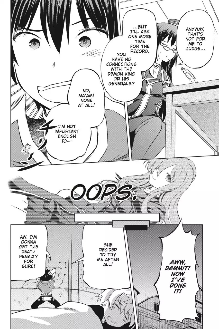 Kono Subarashii Sekai ni Shukufuku o! Chapter 23 page 28 - Chapter 23: May I Be Saved from This Unjust Trial! (1)