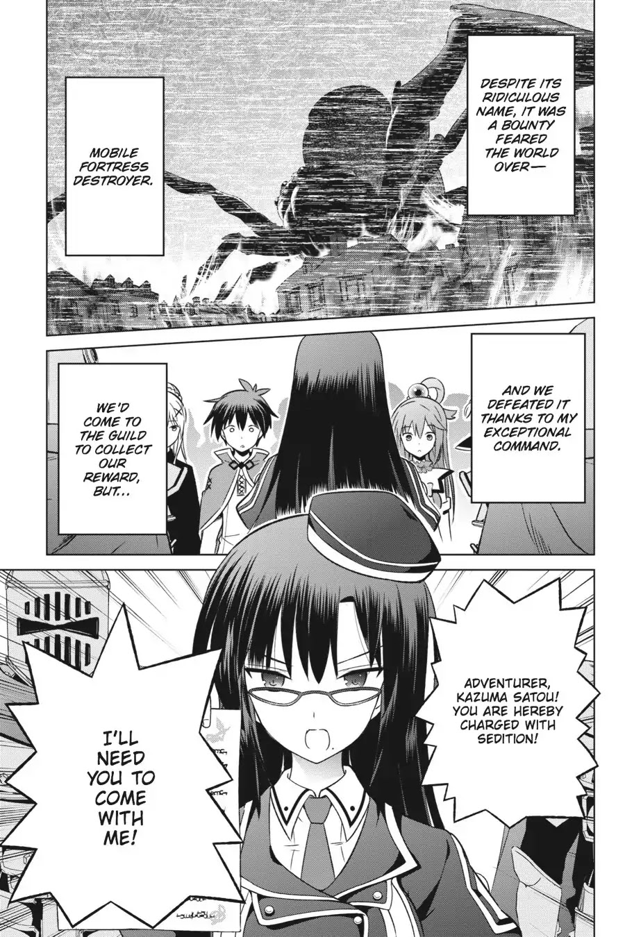 Kono Subarashii Sekai ni Shukufuku o! Chapter 23 page 3 - Chapter 23: May I Be Saved from This Unjust Trial! (1)