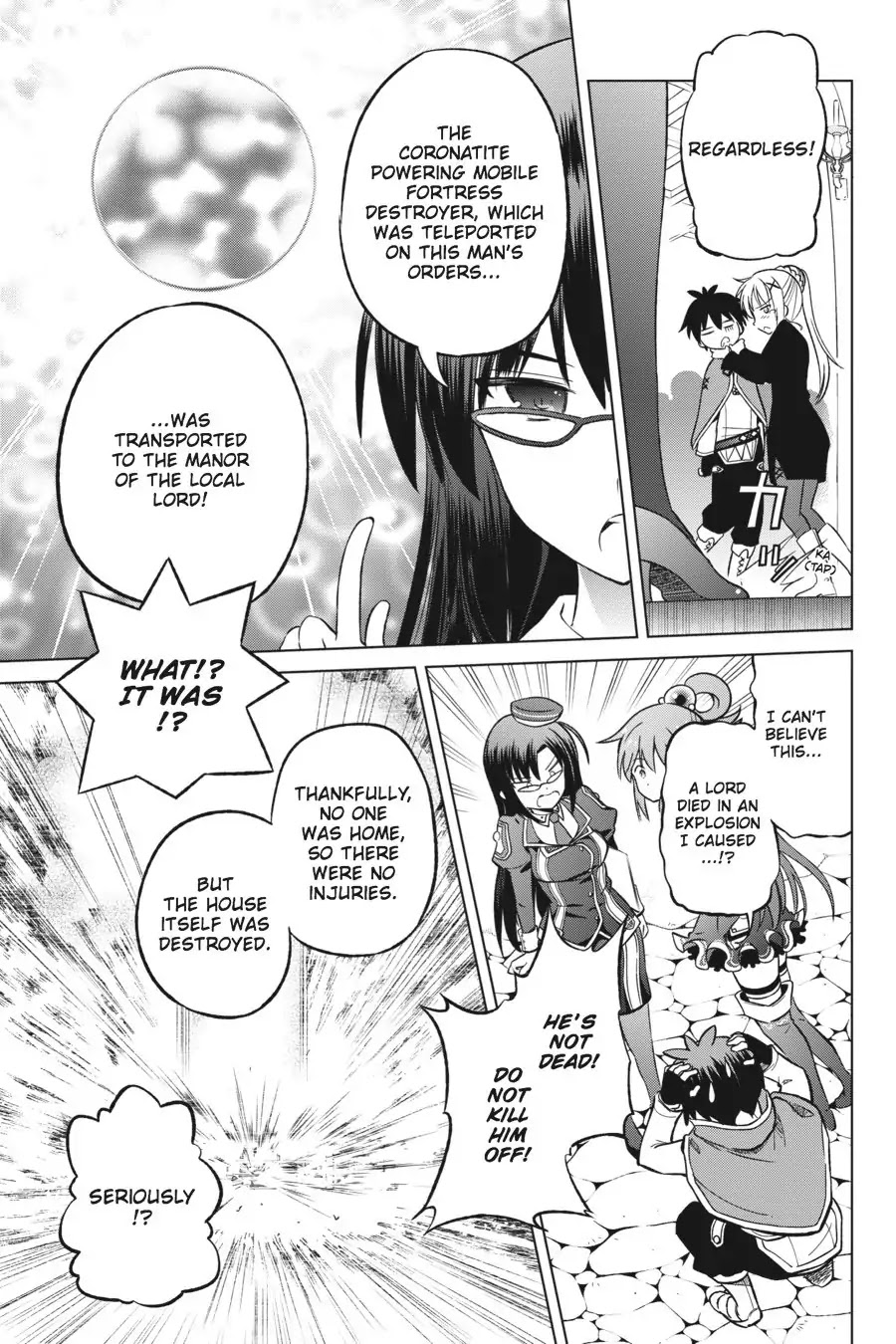 Kono Subarashii Sekai ni Shukufuku o! Chapter 23 page 7 - Chapter 23: May I Be Saved from This Unjust Trial! (1)