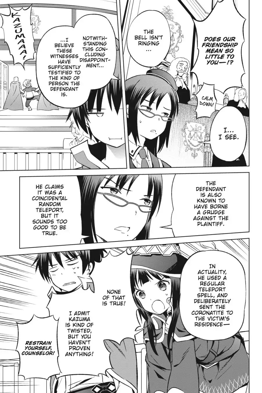 Kono Subarashii Sekai ni Shukufuku o! Chapter 24 page 15 - Chapter 24: May I Be Saved from This Unjust Trial! (2)