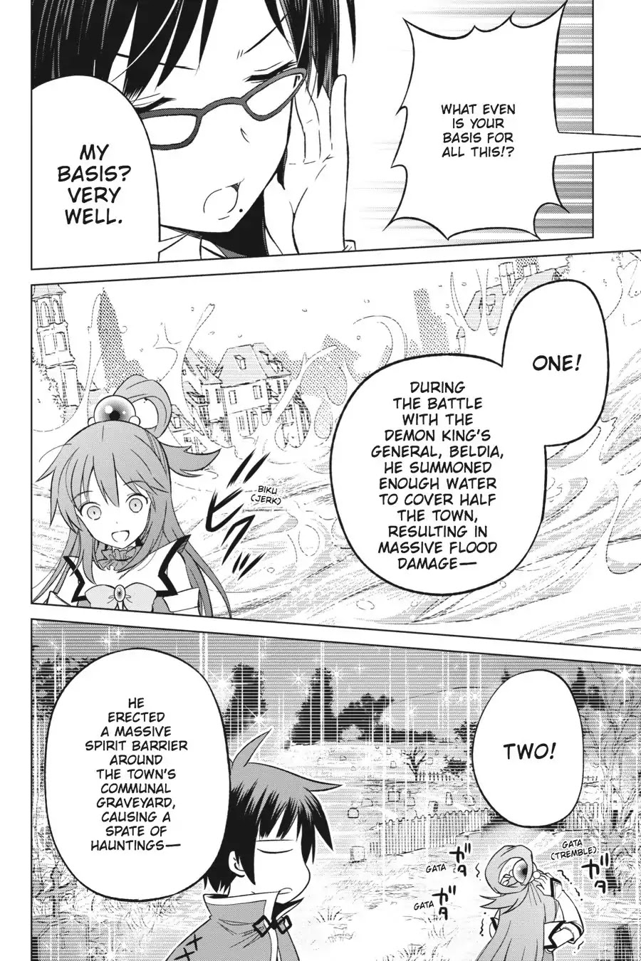 Kono Subarashii Sekai ni Shukufuku o! Chapter 24 page 16 - Chapter 24: May I Be Saved from This Unjust Trial! (2)