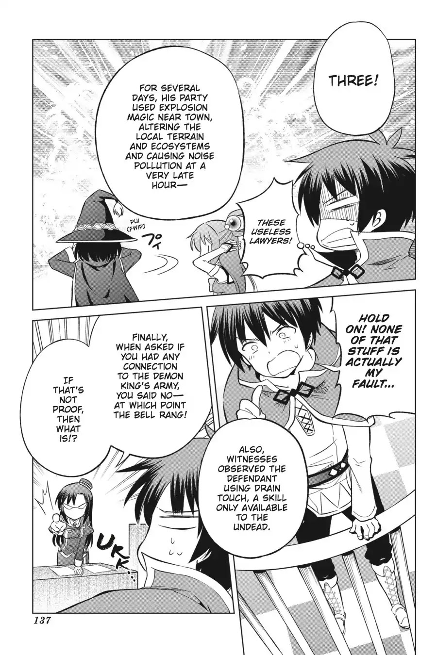 Kono Subarashii Sekai ni Shukufuku o! Chapter 24 page 17 - Chapter 24: May I Be Saved from This Unjust Trial! (2)