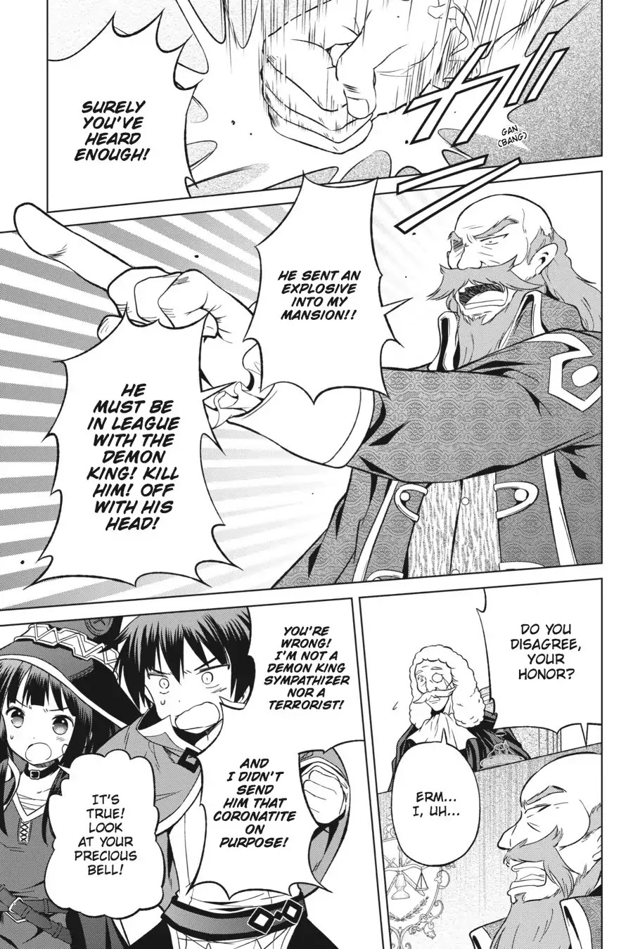 Kono Subarashii Sekai ni Shukufuku o! Chapter 24 page 19 - Chapter 24: May I Be Saved from This Unjust Trial! (2)