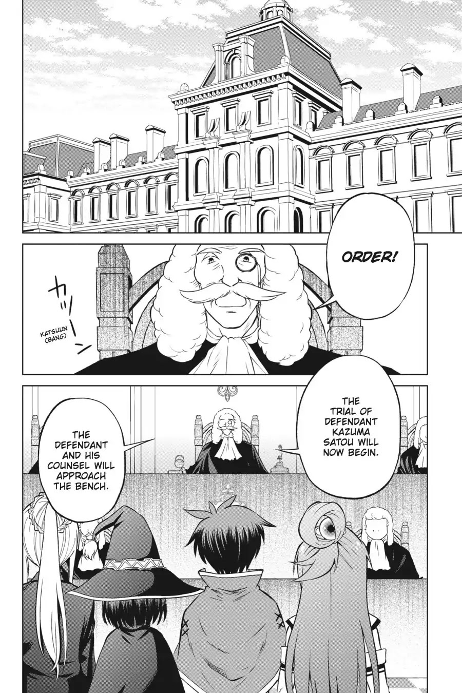 Kono Subarashii Sekai ni Shukufuku o! Chapter 24 page 2 - Chapter 24: May I Be Saved from This Unjust Trial! (2)