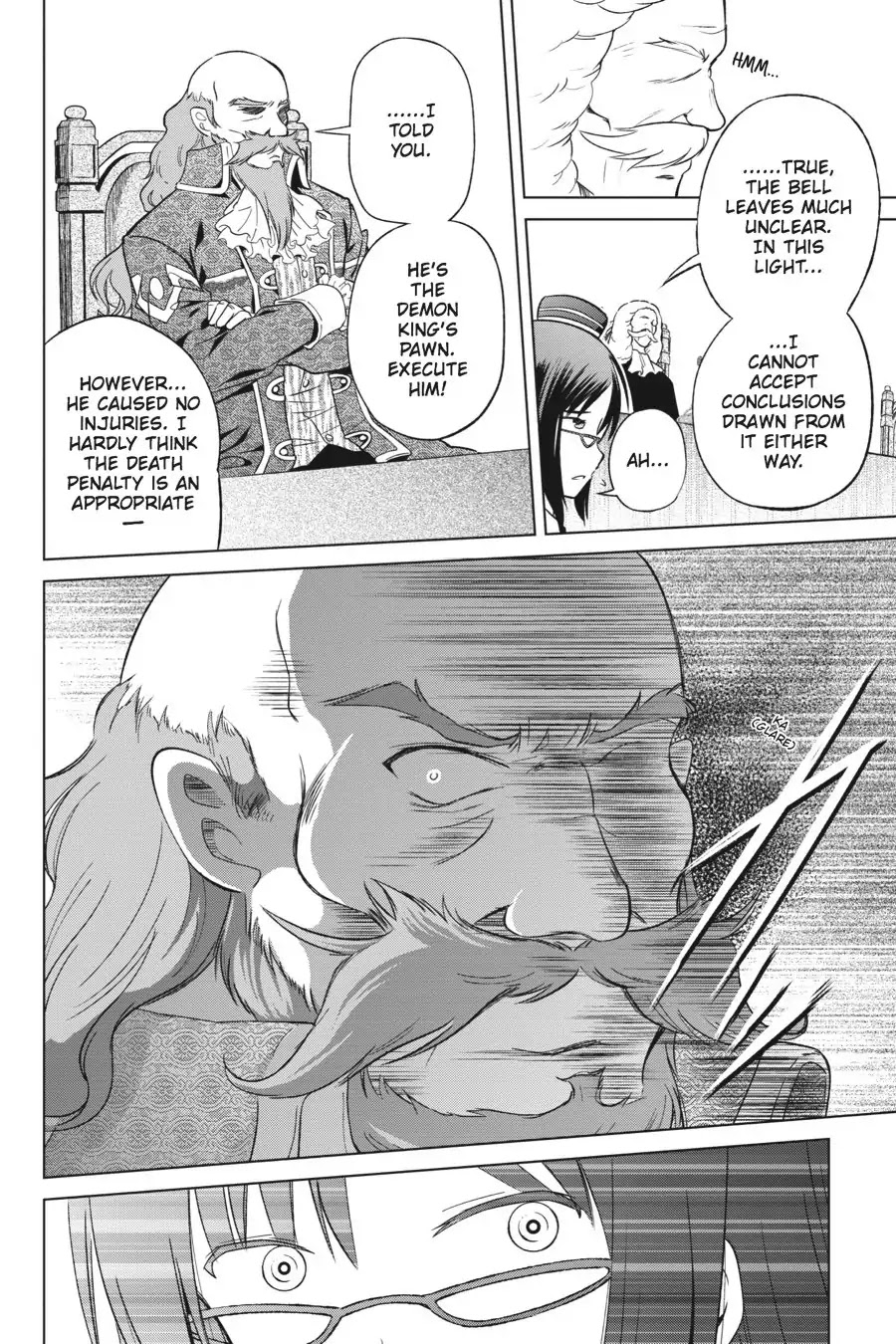 Kono Subarashii Sekai ni Shukufuku o! Chapter 24 page 20 - Chapter 24: May I Be Saved from This Unjust Trial! (2)