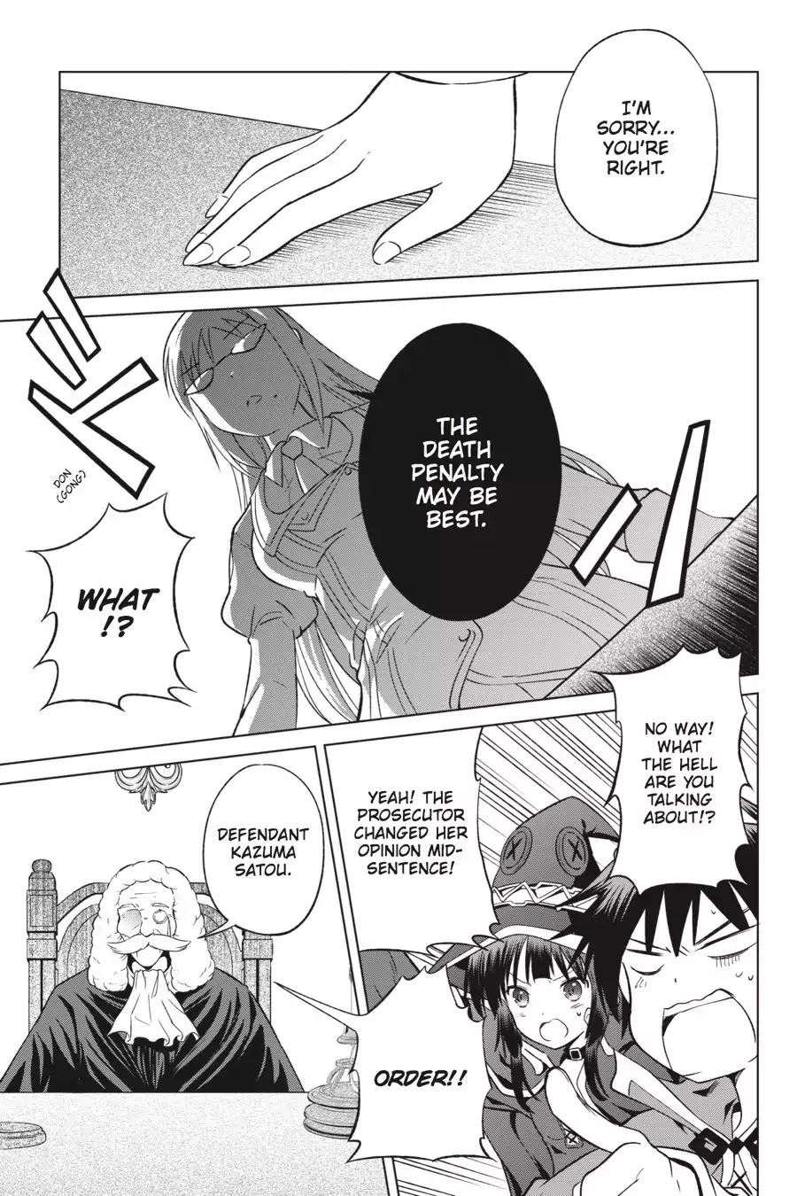 Kono Subarashii Sekai ni Shukufuku o! Chapter 24 page 21 - Chapter 24: May I Be Saved from This Unjust Trial! (2)