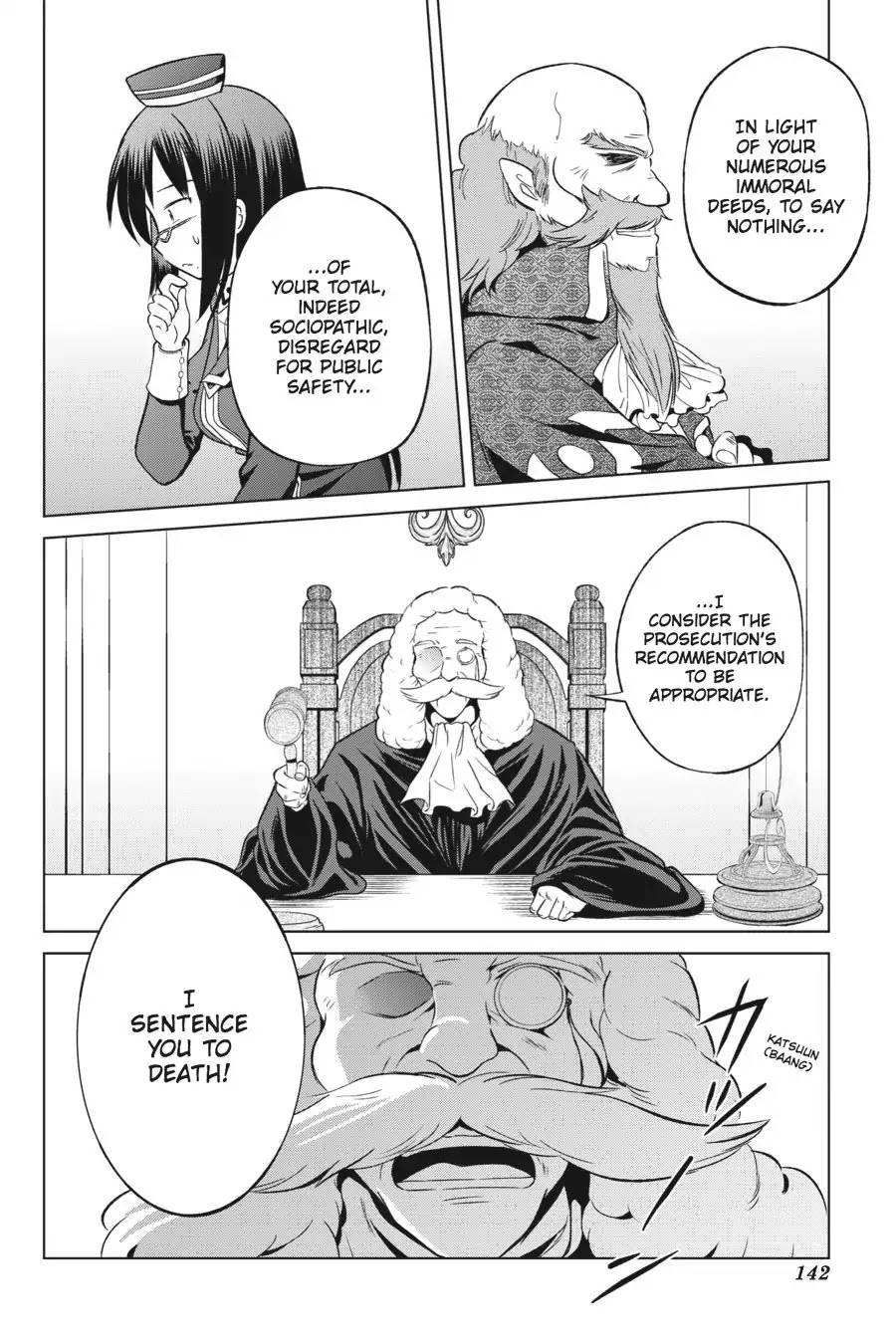 Kono Subarashii Sekai ni Shukufuku o! Chapter 24 page 22 - Chapter 24: May I Be Saved from This Unjust Trial! (2)