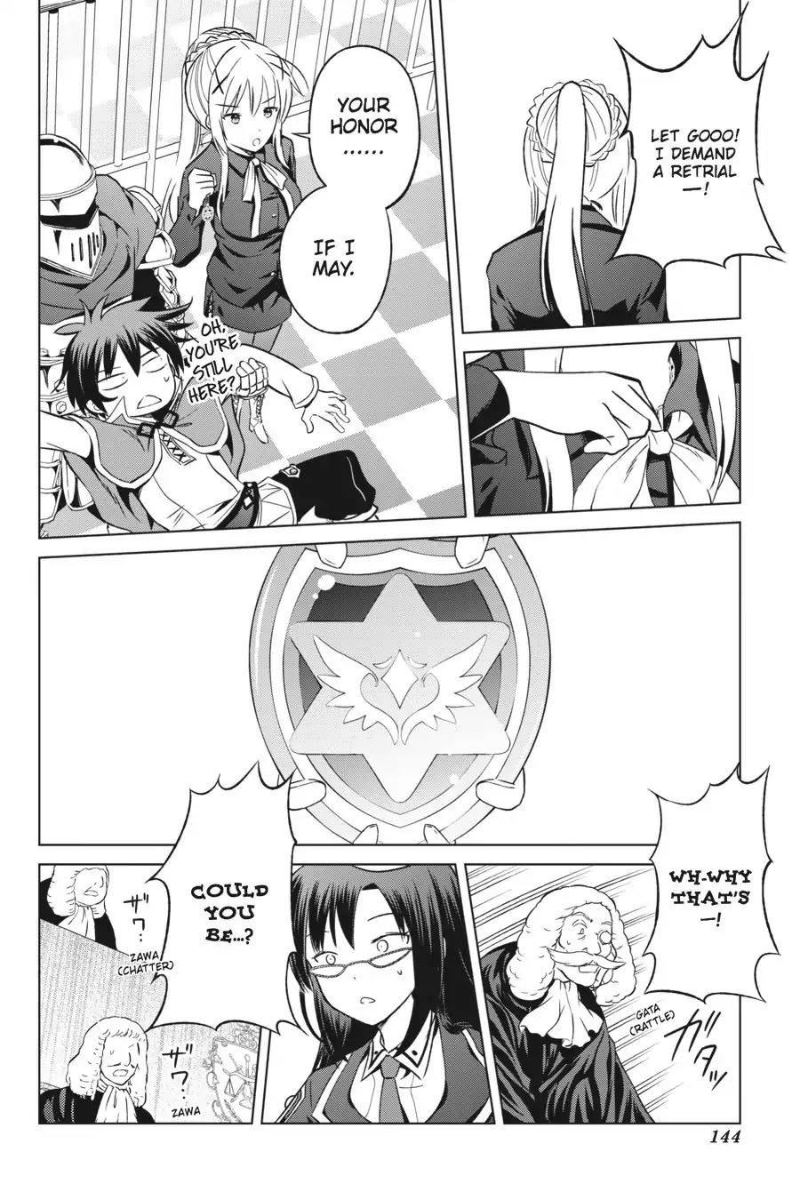 Kono Subarashii Sekai ni Shukufuku o! Chapter 24 page 24 - Chapter 24: May I Be Saved from This Unjust Trial! (2)
