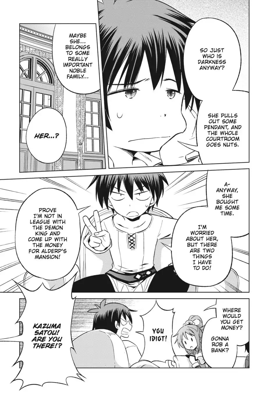 Kono Subarashii Sekai ni Shukufuku o! Chapter 24 page 29 - Chapter 24: May I Be Saved from This Unjust Trial! (2)