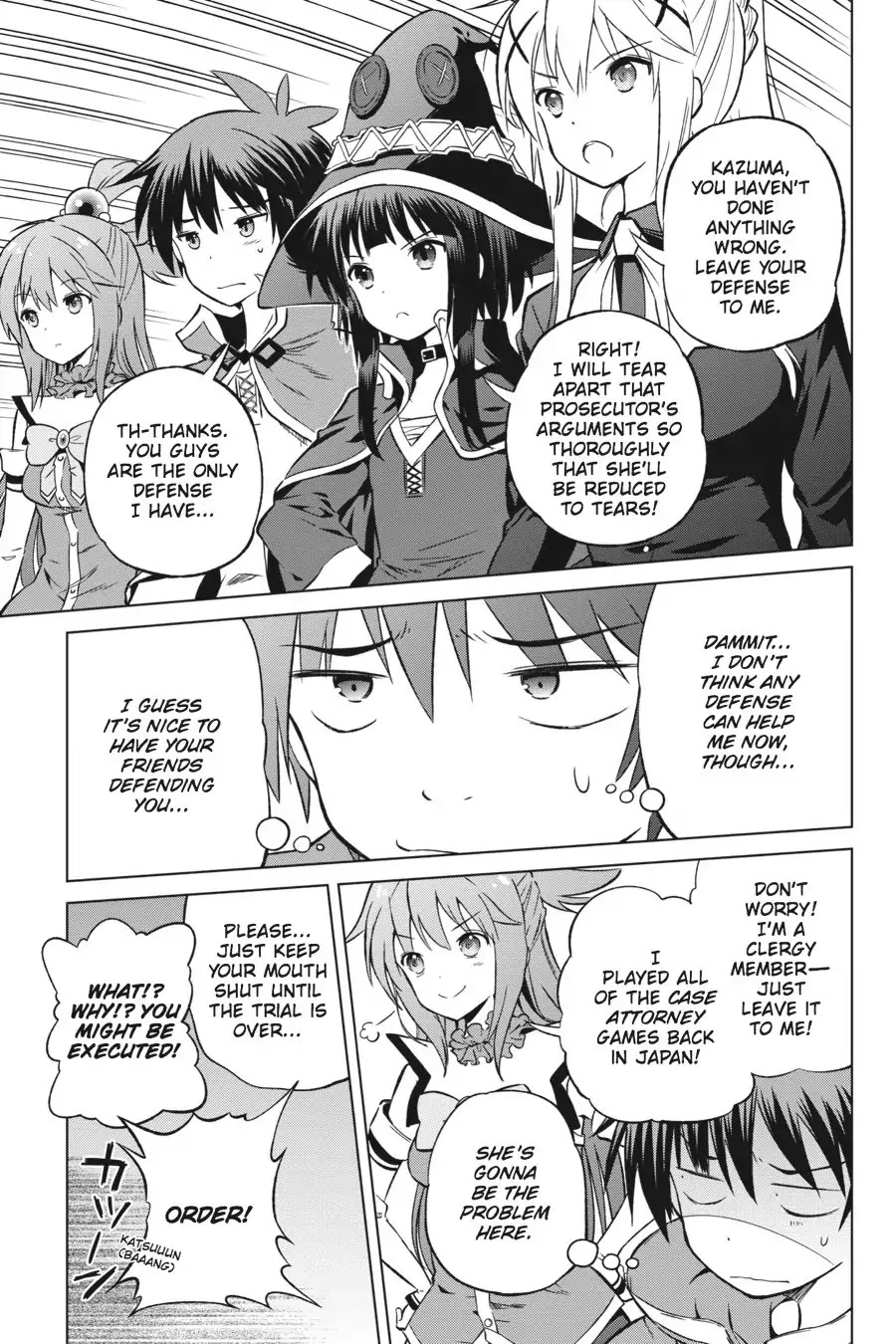 Kono Subarashii Sekai ni Shukufuku o! Chapter 24 page 3 - Chapter 24: May I Be Saved from This Unjust Trial! (2)