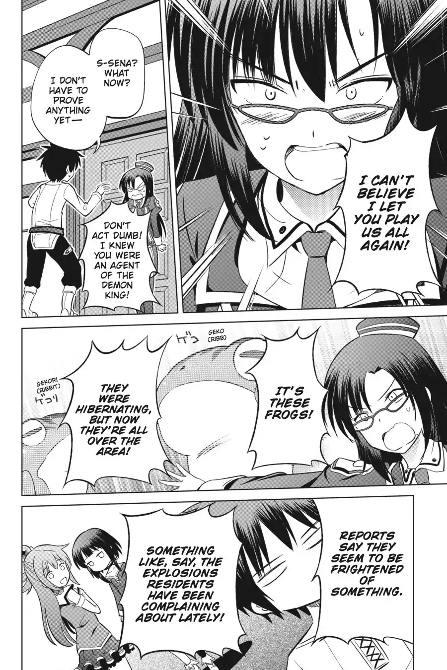 Kono Subarashii Sekai ni Shukufuku o! Chapter 24 page 30 - Chapter 24: May I Be Saved from This Unjust Trial! (2)