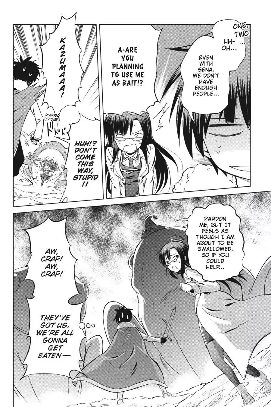 Kono Subarashii Sekai ni Shukufuku o! Chapter 24 page 34 - Chapter 24: May I Be Saved from This Unjust Trial! (2)